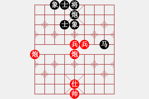 象棋棋谱图片：吴川奇兵(8段)-胜-小鱼刀(7段) - 步数：120 