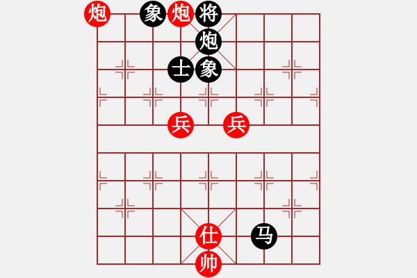 象棋棋谱图片：吴川奇兵(8段)-胜-小鱼刀(7段) - 步数：130 