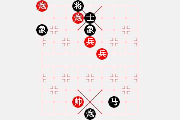 象棋棋谱图片：吴川奇兵(8段)-胜-小鱼刀(7段) - 步数：140 