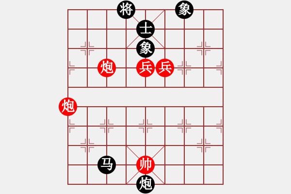 象棋棋谱图片：吴川奇兵(8段)-胜-小鱼刀(7段) - 步数：150 