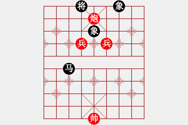 象棋棋谱图片：吴川奇兵(8段)-胜-小鱼刀(7段) - 步数：160 