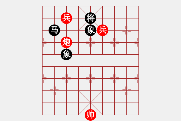 象棋棋谱图片：吴川奇兵(8段)-胜-小鱼刀(7段) - 步数：200 
