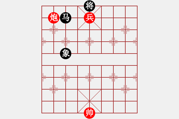 象棋棋谱图片：吴川奇兵(8段)-胜-小鱼刀(7段) - 步数：207 