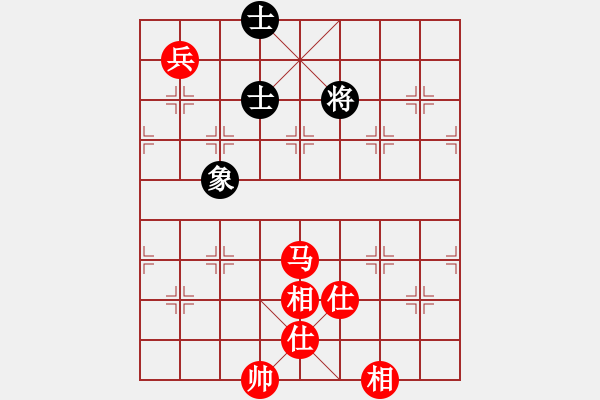 象棋棋譜圖片：馬兵必勝殘局 - 步數(shù)：0 