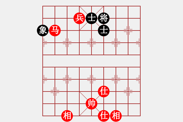 象棋棋譜圖片：馬兵必勝殘局 - 步數(shù)：30 