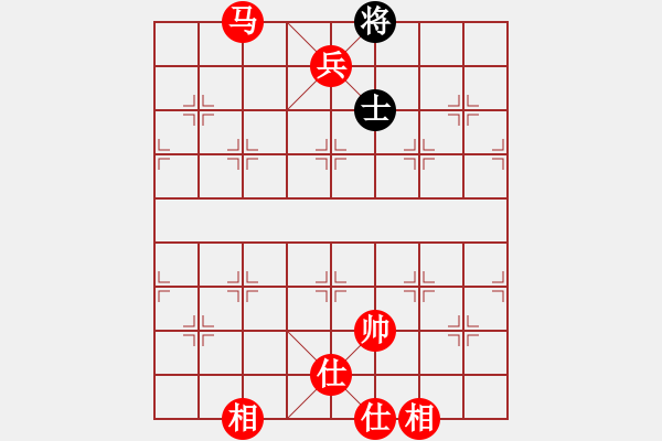 象棋棋譜圖片：馬兵必勝殘局 - 步數(shù)：39 