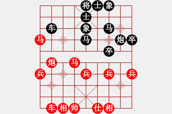 象棋棋谱图片：党斐 先负 金波 - 步数：56 