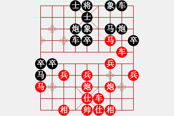 象棋棋譜圖片：CUC 3B BIEN 8.MA 3.4...P5-3 TIEN THANG QUAN - 步數(shù)：30 