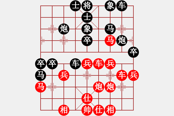 象棋棋譜圖片：CUC 3B BIEN 8.MA 3.4...P5-3 TIEN THANG QUAN - 步數(shù)：40 