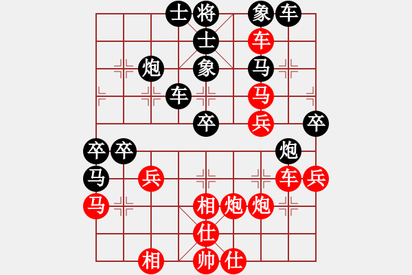 象棋棋譜圖片：CUC 3B BIEN 8.MA 3.4...P5-3 TIEN THANG QUAN - 步數(shù)：50 