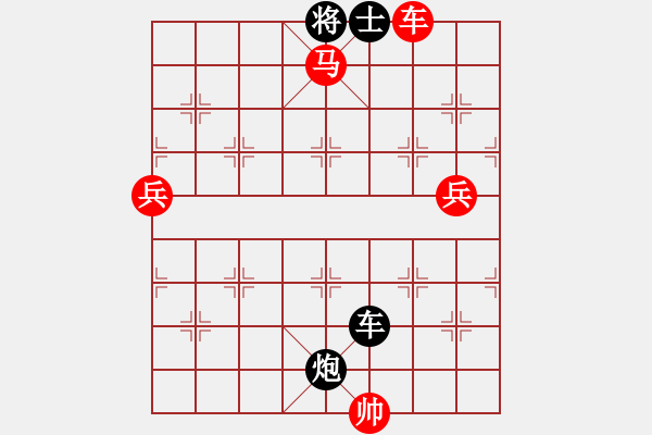 象棋棋譜圖片：可以悟空[1150793558] -VS- 呵呵[1736764901] - 步數(shù)：190 