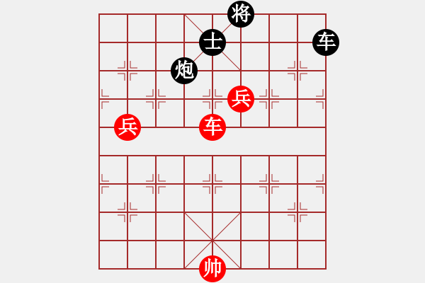 象棋棋譜圖片：可以悟空[1150793558] -VS- 呵呵[1736764901] - 步數(shù)：210 