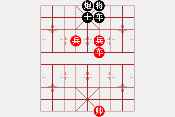 象棋棋譜圖片：可以悟空[1150793558] -VS- 呵呵[1736764901] - 步數(shù)：220 