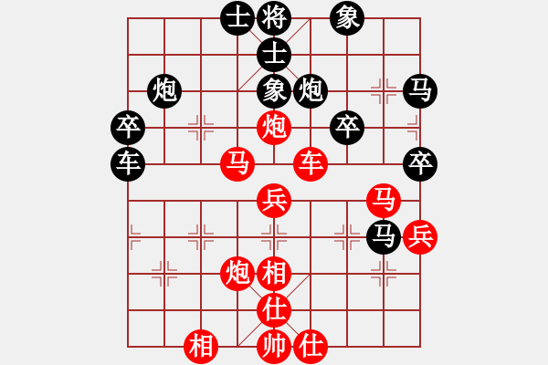 象棋棋譜圖片：大帥哥(5段)-勝-發(fā)斯蒂芬(9段) - 步數(shù)：50 