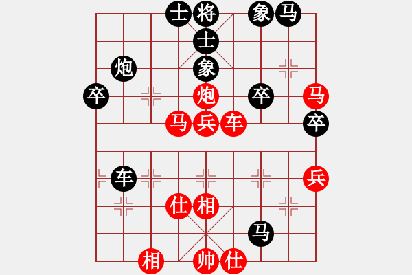 象棋棋譜圖片：大帥哥(5段)-勝-發(fā)斯蒂芬(9段) - 步數(shù)：60 