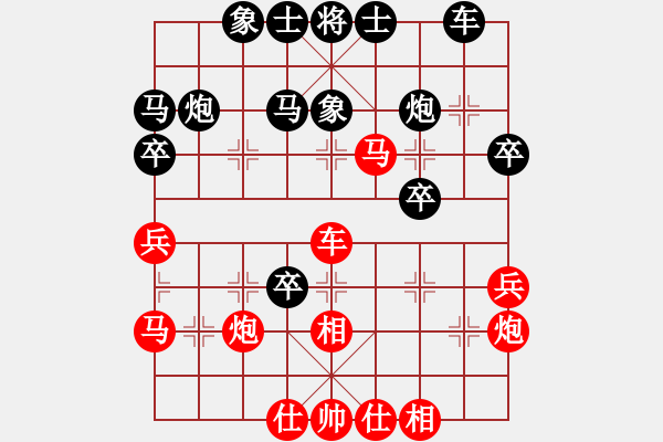 象棋棋譜圖片：pixivez(6星)-負(fù)-小兵欺車(9星) - 步數(shù)：40 