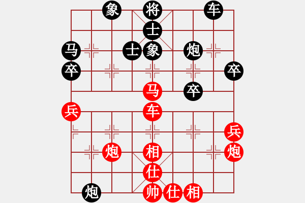 象棋棋譜圖片：pixivez(6星)-負(fù)-小兵欺車(9星) - 步數(shù)：50 