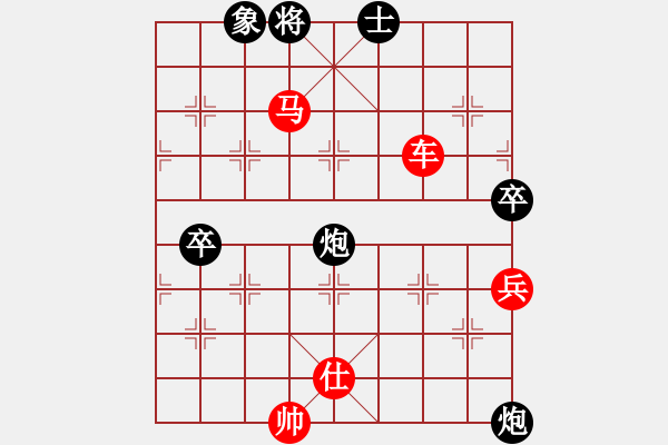 象棋棋譜圖片：飄絮＆夢(mèng) 先勝 休閑娛樂 - 步數(shù)：110 