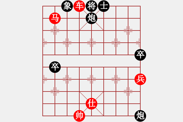 象棋棋譜圖片：飄絮＆夢(mèng) 先勝 休閑娛樂 - 步數(shù)：115 