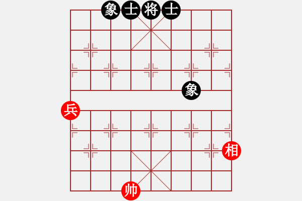 象棋棋譜圖片：寶齋書蠧(月將)-和-kevinip(月將) - 步數(shù)：169 