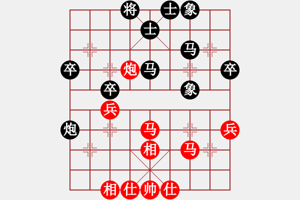 象棋棋谱图片：上海 葛超然 和 云南 刘克非 - 步数：39 