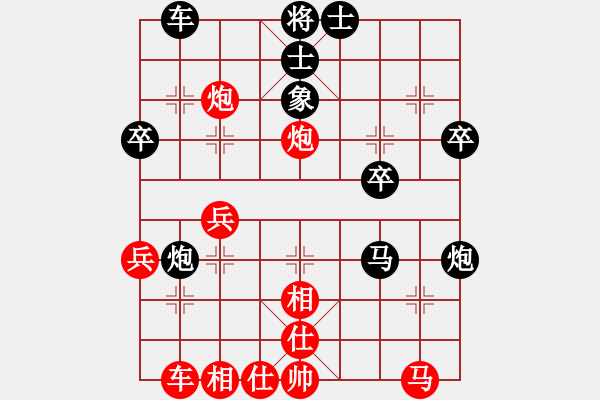 象棋棋譜圖片：黑進(jìn)正馬紅補(bǔ)右仕（三） - 步數(shù)：30 