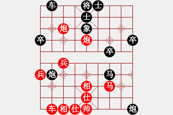 象棋棋譜圖片：黑進(jìn)正馬紅補(bǔ)右仕（三） - 步數(shù)：32 