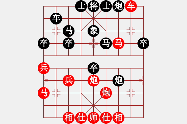 象棋棋谱图片：张春燕 先和 刘宗泽 - 步数：40 