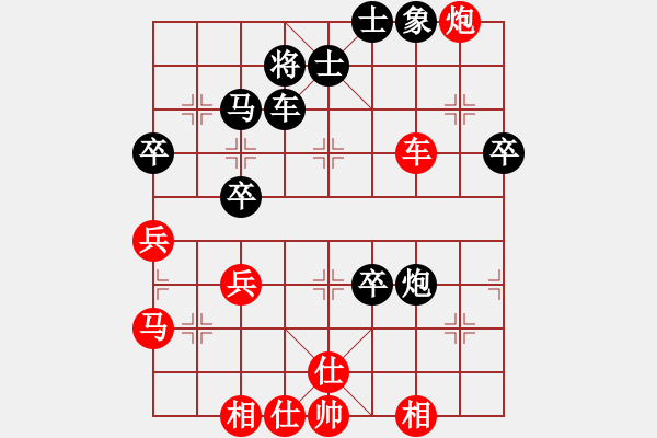 象棋棋谱图片：张春燕 先和 刘宗泽 - 步数：60 