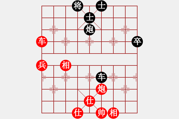 象棋棋谱图片：张春燕 先和 刘宗泽 - 步数：82 