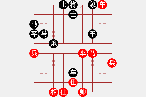 象棋棋譜圖片：新加坡 鄭海文 負 上海 胡榮華 - 步數(shù)：100 