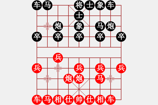 象棋棋譜圖片：景德鎮(zhèn) 馮孟龍 負(fù) 景德鎮(zhèn) 江國華 - 步數(shù)：10 