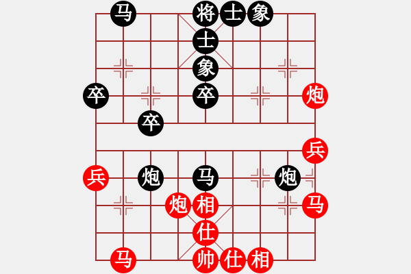 象棋棋譜圖片：景德鎮(zhèn) 馮孟龍 負(fù) 景德鎮(zhèn) 江國華 - 步數(shù)：40 