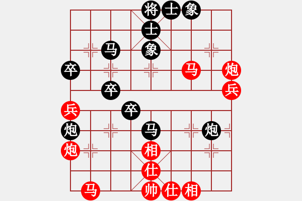 象棋棋譜圖片：景德鎮(zhèn) 馮孟龍 負(fù) 景德鎮(zhèn) 江國華 - 步數(shù)：50 