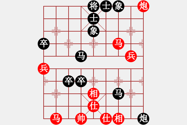 象棋棋譜圖片：景德鎮(zhèn) 馮孟龍 負(fù) 景德鎮(zhèn) 江國華 - 步數(shù)：68 