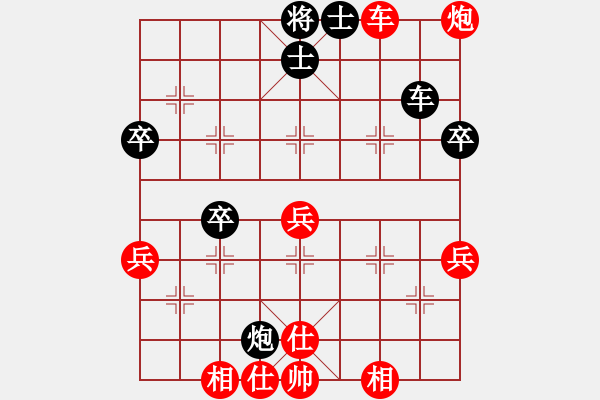 象棋棋譜圖片：四夕老溫侯(6段)-勝-banzhu(4段) - 步數(shù)：60 