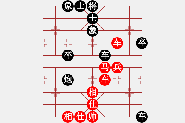 象棋棋譜圖片：為棋瘋狂(5段)-和-輕舞飛刀(8段) - 步數：68 