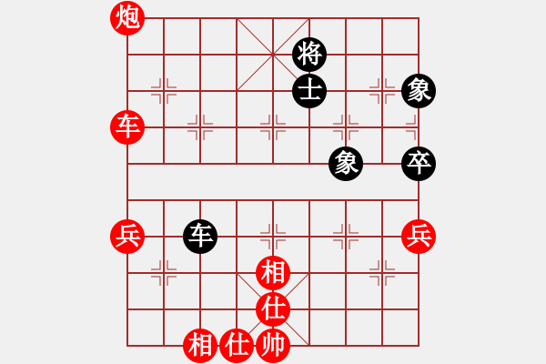 象棋棋譜圖片：棋局-C k abRr4 - 步數(shù)：0 