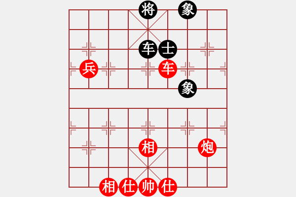 象棋棋譜圖片：棋局-C k abRr4 - 步數(shù)：20 