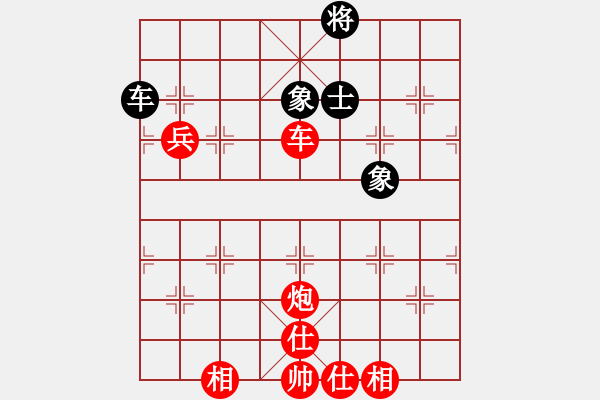 象棋棋譜圖片：棋局-C k abRr4 - 步數(shù)：30 