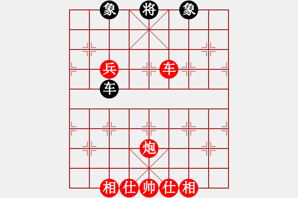 象棋棋譜圖片：棋局-C k abRr4 - 步數(shù)：50 