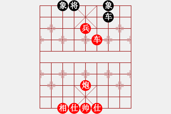 象棋棋譜圖片：棋局-C k abRr4 - 步數(shù)：60 