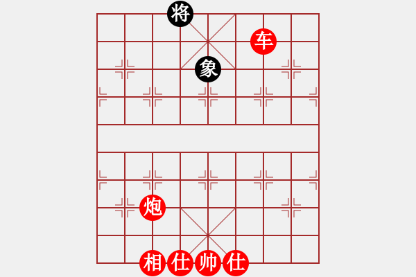 象棋棋譜圖片：棋局-C k abRr4 - 步數(shù)：70 