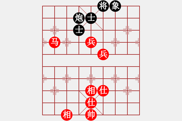 象棋棋譜圖片：廈門第一刀(人王)-勝-沉魚落雁(無上) - 步數(shù)：100 