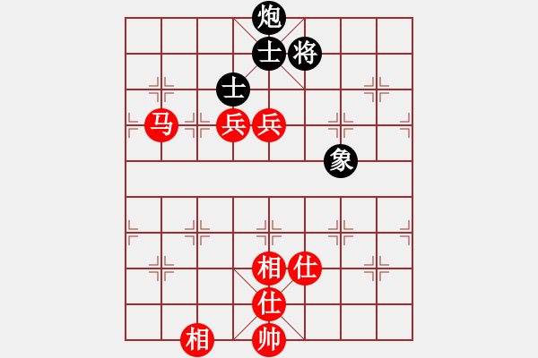 象棋棋譜圖片：廈門第一刀(人王)-勝-沉魚落雁(無上) - 步數(shù)：110 