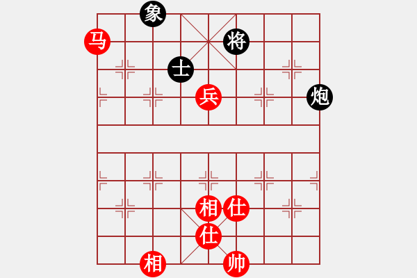 象棋棋譜圖片：廈門第一刀(人王)-勝-沉魚落雁(無上) - 步數(shù)：120 