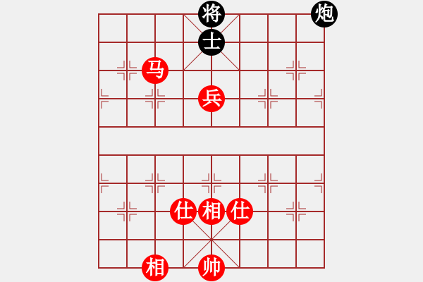 象棋棋譜圖片：廈門第一刀(人王)-勝-沉魚落雁(無上) - 步數(shù)：130 