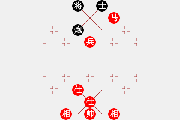 象棋棋譜圖片：廈門第一刀(人王)-勝-沉魚落雁(無上) - 步數(shù)：140 