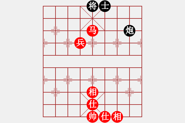 象棋棋譜圖片：廈門第一刀(人王)-勝-沉魚落雁(無上) - 步數(shù)：150 