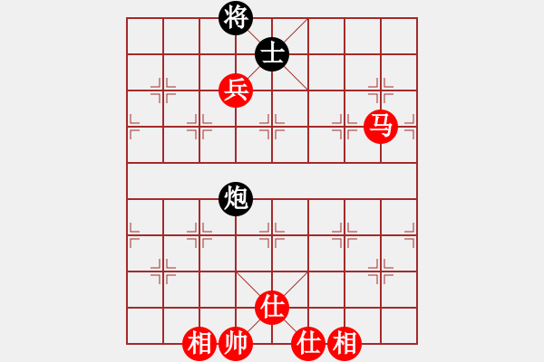 象棋棋譜圖片：廈門第一刀(人王)-勝-沉魚落雁(無上) - 步數(shù)：160 